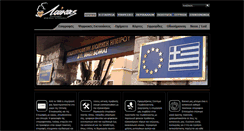 Desktop Screenshot of loukas.gr