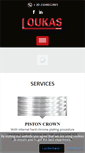 Mobile Screenshot of loukas.com.gr